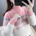 Cozy Winter Knit Pullover - Korean Print Sweater for Stylish Women