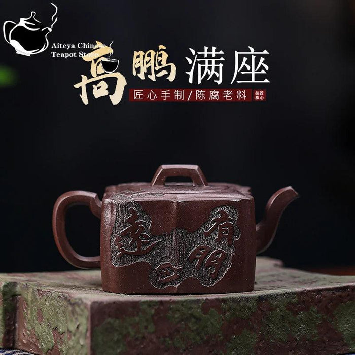 Handcrafted 180ml Yixing Purple Clay Teapot for Traditional Kung Fu Tea Brewing