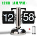 High-Tech Automatic Flipping Clock for Stylish Home Decor - Includes Battery Gift