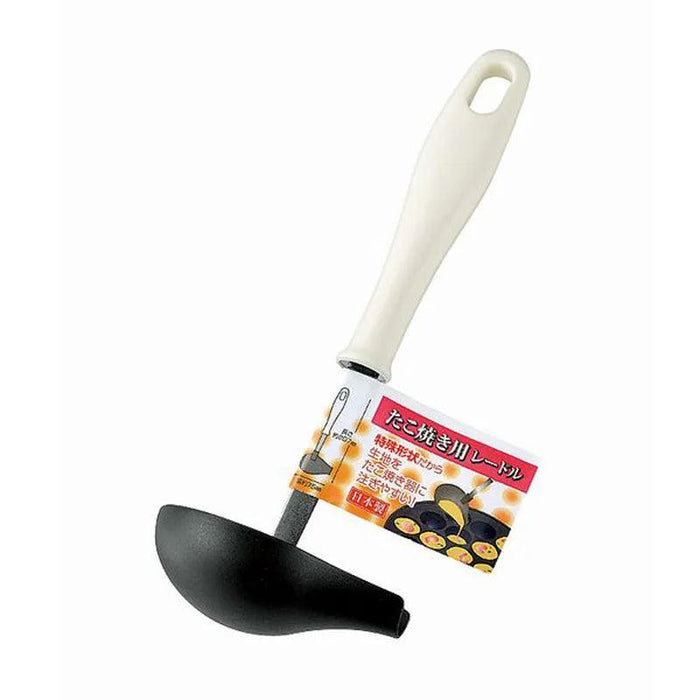 Extended Handle Ladle with Precision Pouring Spout for High-Temperature Cooking