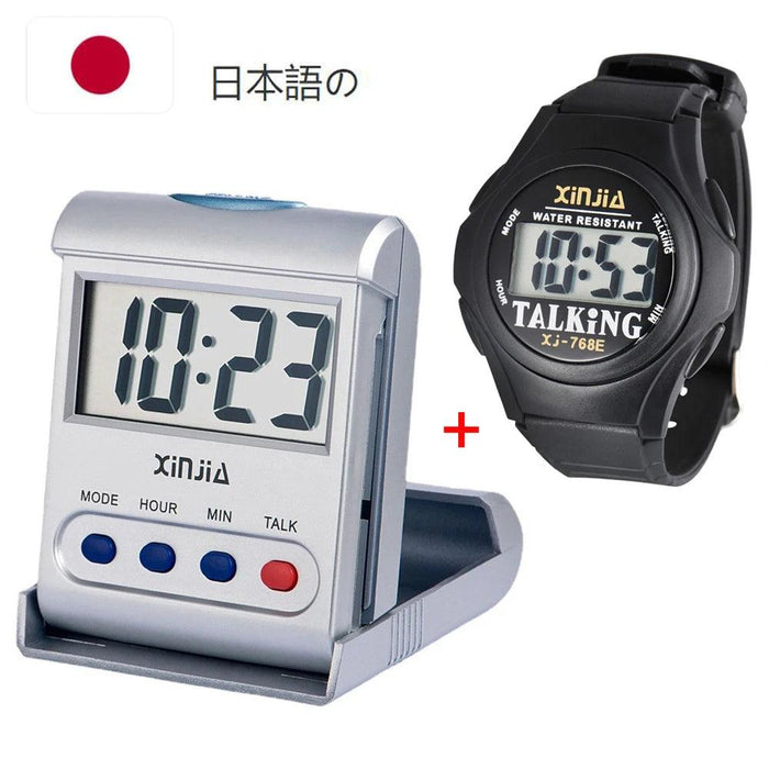 Set of two - Voice-Activated Digital Clock for the Visually Impaired and Seniors (10 languages)