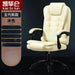 Luxury Black Ergonomic Recliner Chair for Ultimate Gaming and Office Comfort