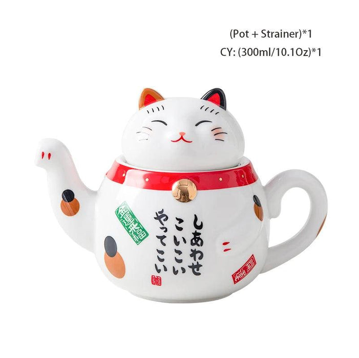 Delightful Japanese Fortune Cat Ceramic Tea Set - Exquisite Teapot and Teacup Ensemble for Tea Lovers