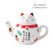 Charming Japanese Lucky Cat Ceramic Tea Set - Enchanting Teapot and Teacup Pair for Tea Enthusiasts