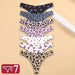 7Pcs Seamless Ice Silk Thong Set for Women - Fresh Low Waisted Print Underwear