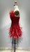 Crimson Elegance Feathered Night Out Dress - Luxe Edition