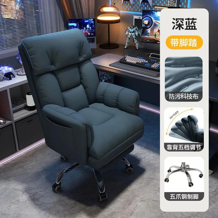 Sleek Nordic Leather Ergonomic Recliner - The Perfect Blend of Comfort for Gaming and Leisure