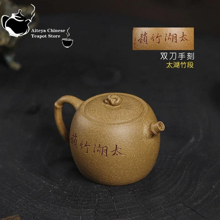 Yixing Handmade Purple Clay Kung Fu Teapot Set - 180ml Taihu Lake Design