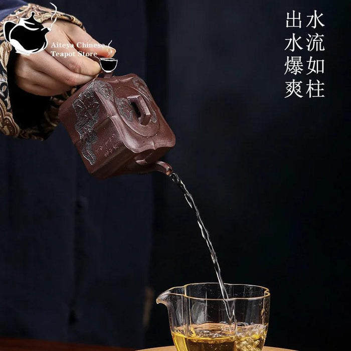 Handcrafted 180ml Yixing Purple Clay Teapot for Traditional Kung Fu Tea Brewing