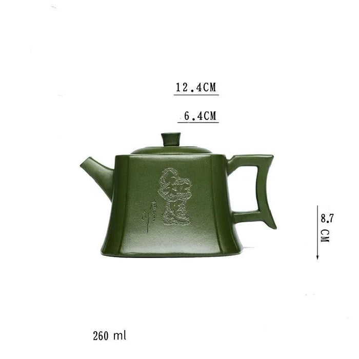 Exquisite 260ml Yixing Clay Teapot Set: Handcrafted Kungfu Tea Collection