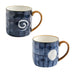 Nordic Elegance: Lovely Girl Insulated Ceramic Mug Set