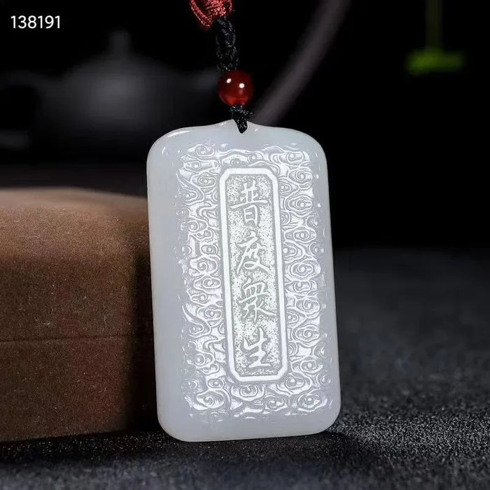 Exquisite Handcrafted White Hetian Jade Guanyin Pendant for Luck and Prosperity