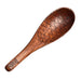 Charming Handcrafted Fish-Shaped Japanese Wooden Rice Spoon - Short-Handled Kitchen Essential