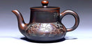 Elegant Handcrafted Purple Clay Teapot Set with Dragon and Phoenix Design - Perfect for Tea Lovers