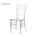 Sophisticated 20-Piece Clear Acrylic Chair Collection for Events