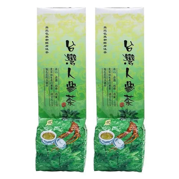 Exquisite Anxi Tikuanyin Oolong Tea Gift Set | Authentic Chinese Tea Collection in Eco-Friendly Packaging