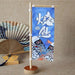 Japanese Sushi Bar Decorative Mini Knife Flags - Premium Quality Waterproof Signage for Authentic Restaurant Ambiance