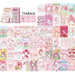 Whimsical Sanrio Characters Laser Photo Card Collection - Dreamy Wonderland Edition