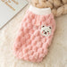 Cozy Plush Sweet Bear Print Winter Sweater for Small Dogs & Puppies with Secure Buckle Closure