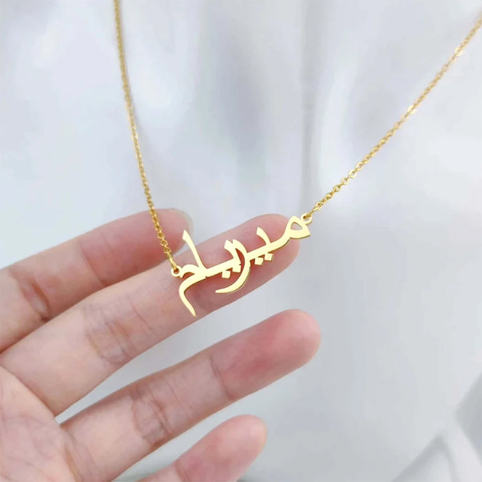 Custom Arabic Name Stainless Steel Pendant Necklace - Trendy Personalized Jewelry