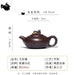 Handcrafted Yixing Stone Red Jade Teapot - 330ml for Traditional Kung Fu Tea Ceremony