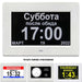 Elderly-Friendly 12 Alarm LED Calendar Clock with Remote Control and Smart Brightness Adjustment