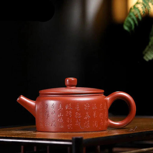 Exquisite 150ML Handcrafted Yixing Purple Clay Teapot - Authentic Dahongpao Mud Soaking Kettle for Chinese Tea Culture