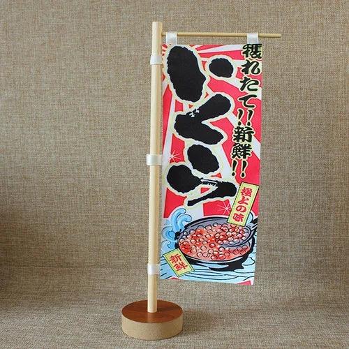 Japanese Sushi Bar Decorative Mini Knife Flags - Premium Quality Waterproof Signage for Authentic Restaurant Ambiance