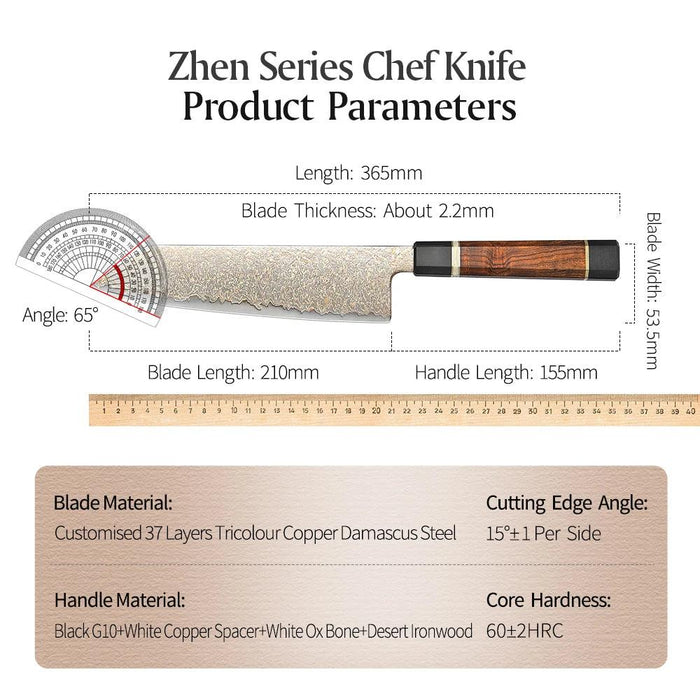 8.5" Professional Damascus Chef Knife - 37 Layers Tricolour Copper Steel with Exquisite Gift Box