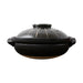 Japanese Ceramic Stovetop Soup Pot Black 2.6L Cookware