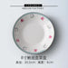 Exquisite Chinese Bone China Dinnerware Set for an Elevated Dining Experience