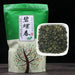 Exquisite Chinese Tea Selection: Jinjunmei, Oolong, Green & Wuyi Black - 250g Class AAAA Assortment for Ultimate Flavor Experience