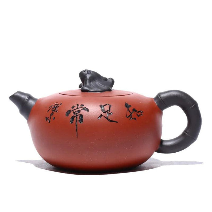 Elegant Yixing Purple Clay Teapot Set with Zisha Infuser - 350ml for Authentic Tea Enjoyment