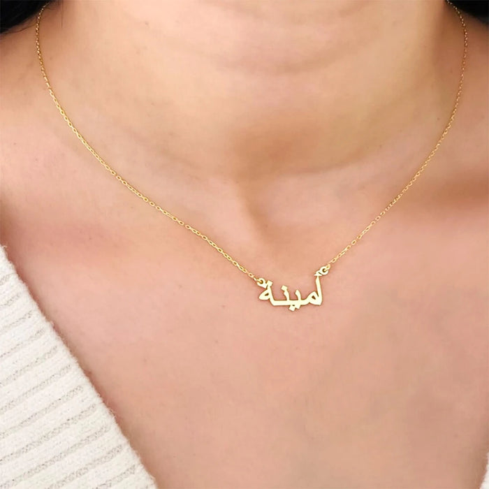 Custom Arabic Name Stainless Steel Pendant Necklace - Trendy Personalized Jewelry