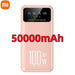 Xiaomi 50000mAh Power Bank with Ultra-Fast 100W Charging and PD3.0 Technology