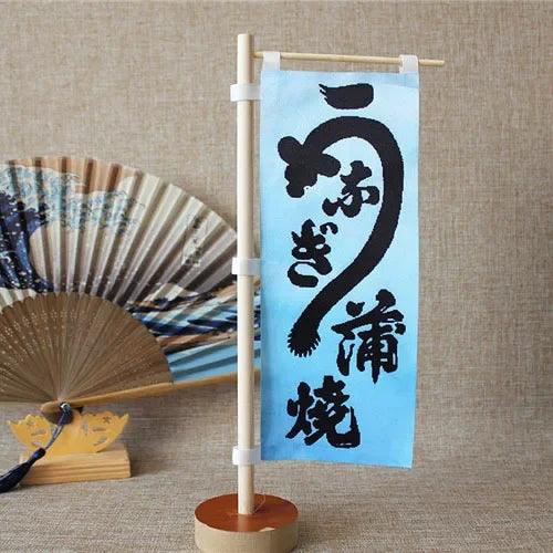 Japanese Sushi Bar Decorative Mini Knife Flags - Premium Quality Waterproof Signage for Authentic Restaurant Ambiance