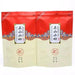 Exquisite Chinese Tea Selection: Jinjunmei, Oolong, Green & Wuyi Black - 250g Class AAAA Assortment for Ultimate Flavor Experience