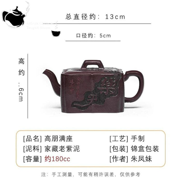 Handcrafted 180ml Yixing Purple Clay Teapot for Traditional Kung Fu Tea Brewing