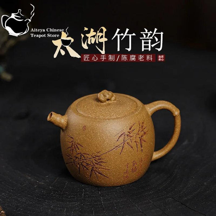 Yixing Handmade Purple Clay Kung Fu Teapot Set - 180ml Taihu Lake Design