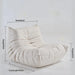 Caterpillar Serenity Lounge Chair - Chic Single Sofa for Every Setting