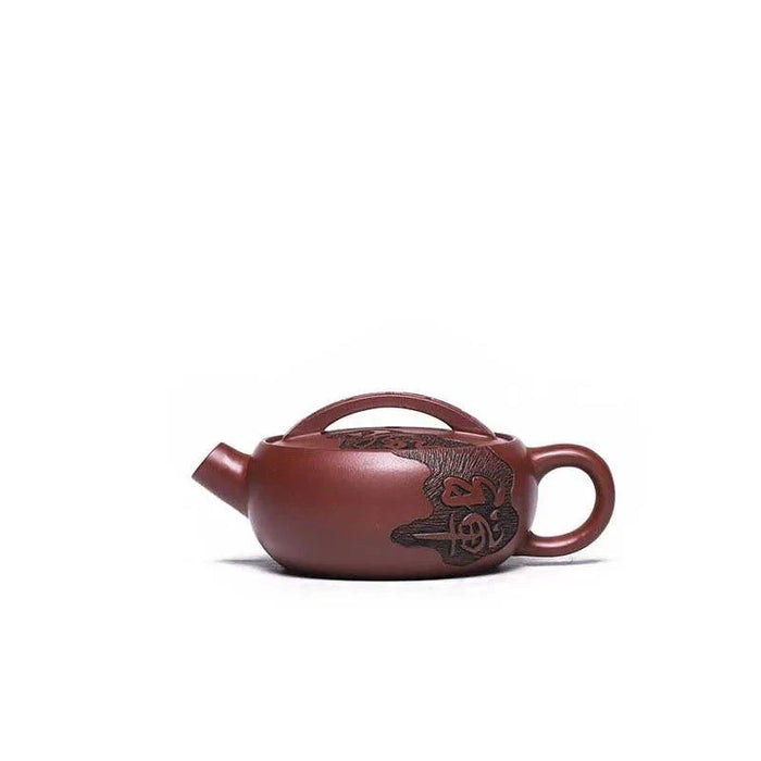 Authentic Elegance: 120ml Dragon's Blood Sand Teapot for Tea Aficionados