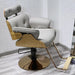 Elegant Walnut Leather Ergonomic Swivel Salon Chair