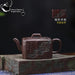 Handcrafted 180ml Yixing Purple Clay Teapot for Traditional Kung Fu Tea Brewing