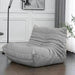 Caterpillar Contemporary Comfort Lounge Chair - Chic Relaxation Sofa