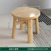 Rustic Kids' Round Wooden Bench - Stylish Multi-Use Stool for Home Decor