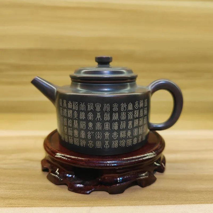 Artisan 200ml Qinzhou Nixing Clay Teapot Set for Puerh and Tea Lovers