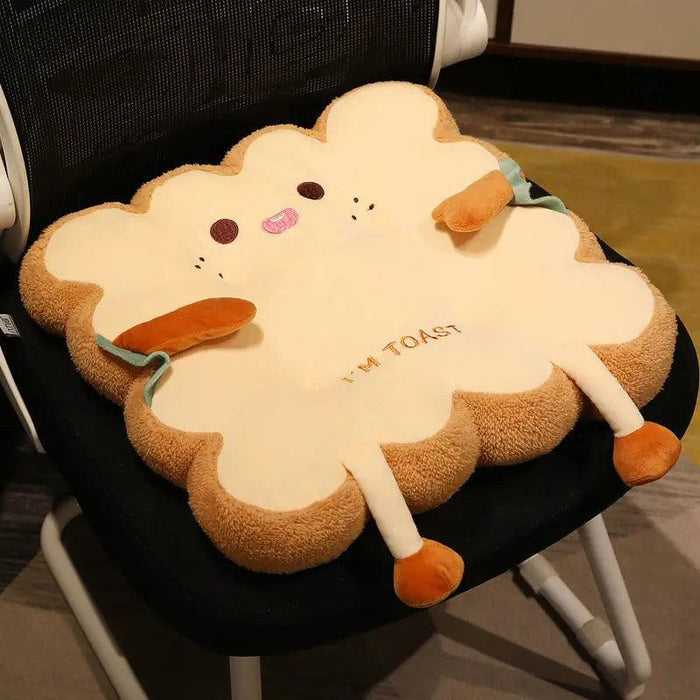 Adorable Non-Slip Plush Cushion for Home and Office - Perfect Gift Idea!