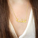 Personalized Arabic Name Stainless Steel Pendant Necklace - Stylish Custom Jewelry