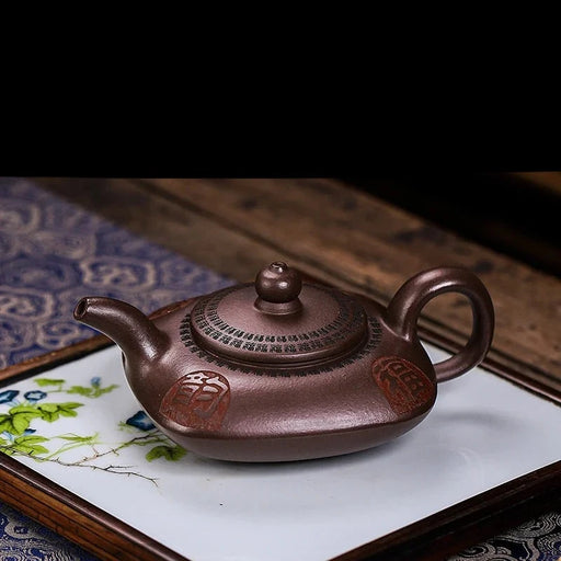 Purple Clay Kung Fu Tea Set with Handcrafted 200ml Pot