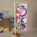 Japanese Sushi Bar Decorative Mini Knife Flags - Premium Quality Waterproof Signage for Authentic Restaurant Ambiance